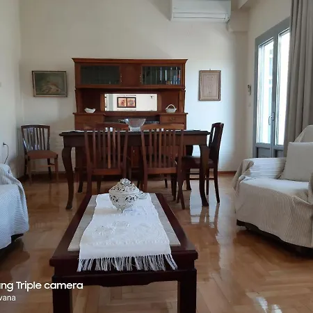 New Garden's House Apartment *
