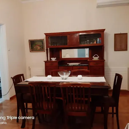 New Garden's House *